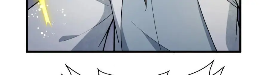 第260话 第59页