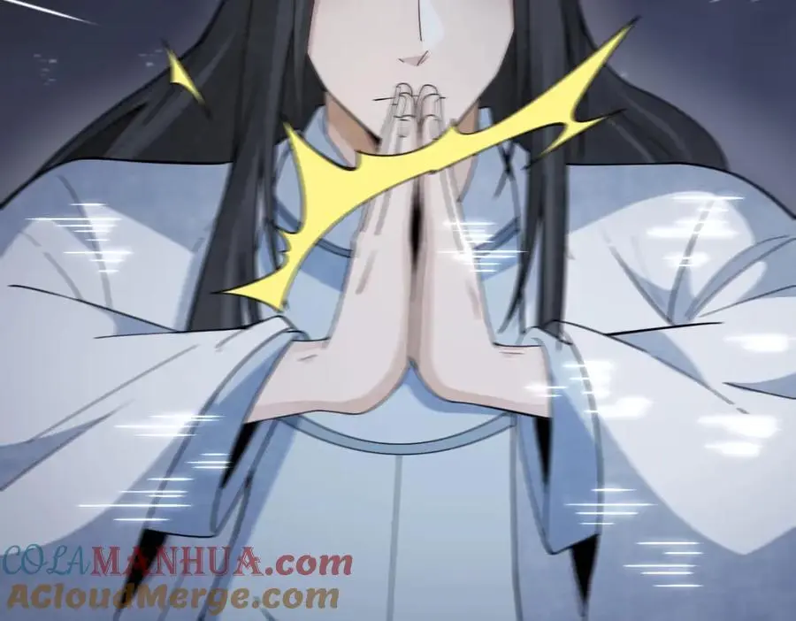 第260话 第61页