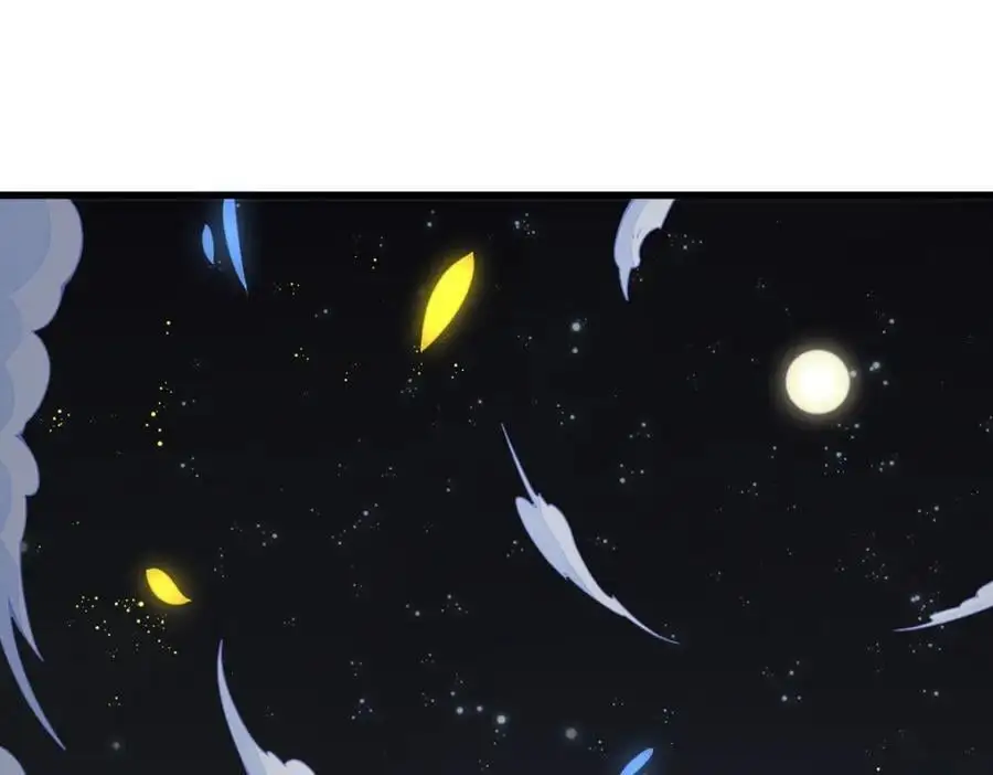 第260话 第63页