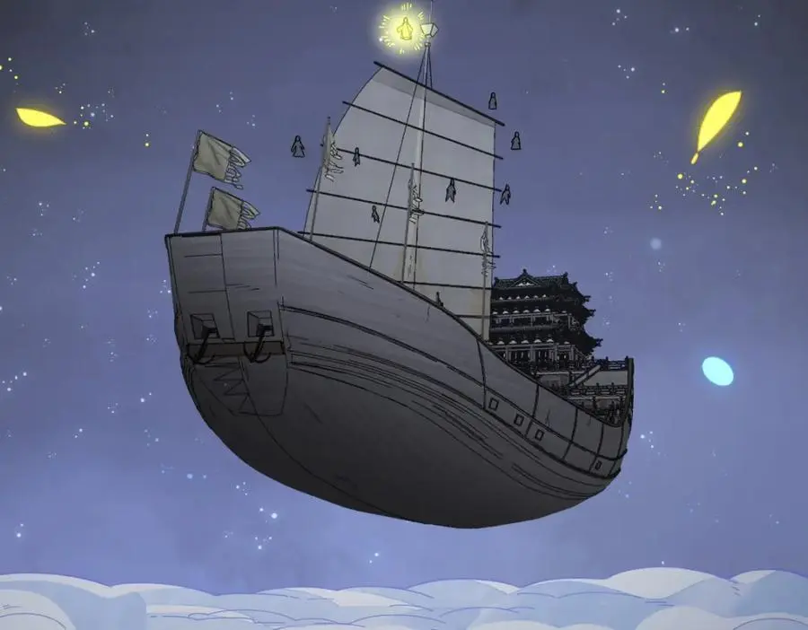 第260话 第66页
