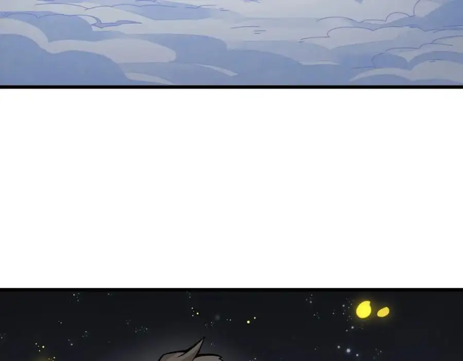 第260话 第67页