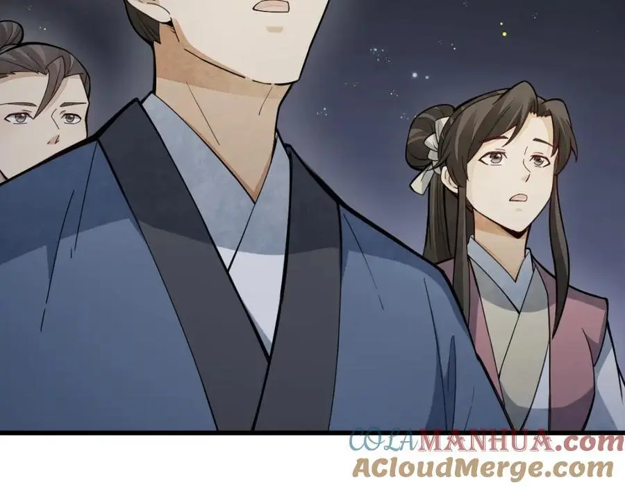 第260话 第69页