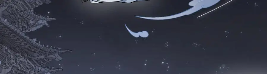第260话 第71页