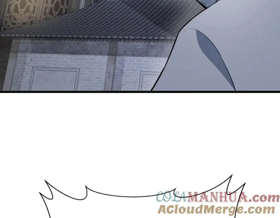 第260话 第73页