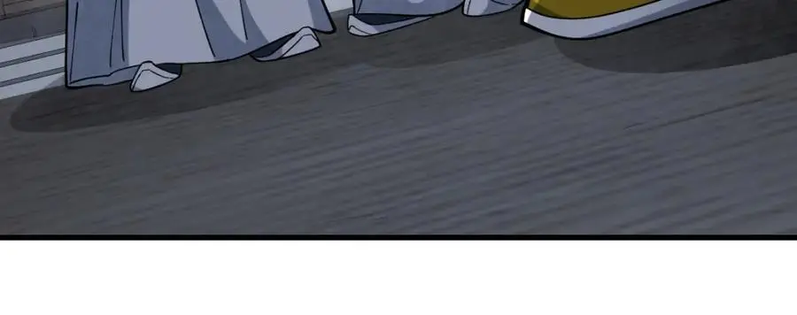第260话 第80页