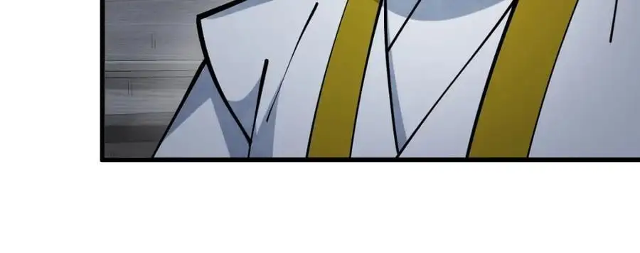 第260话 第86页