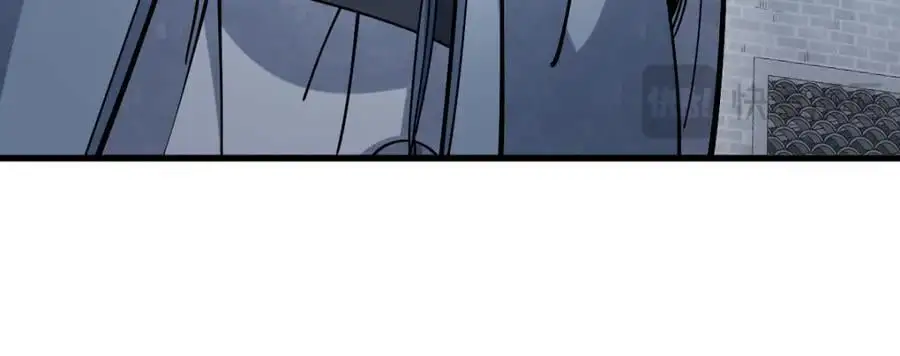 第260话 第98页