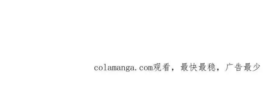 第260话 第118页