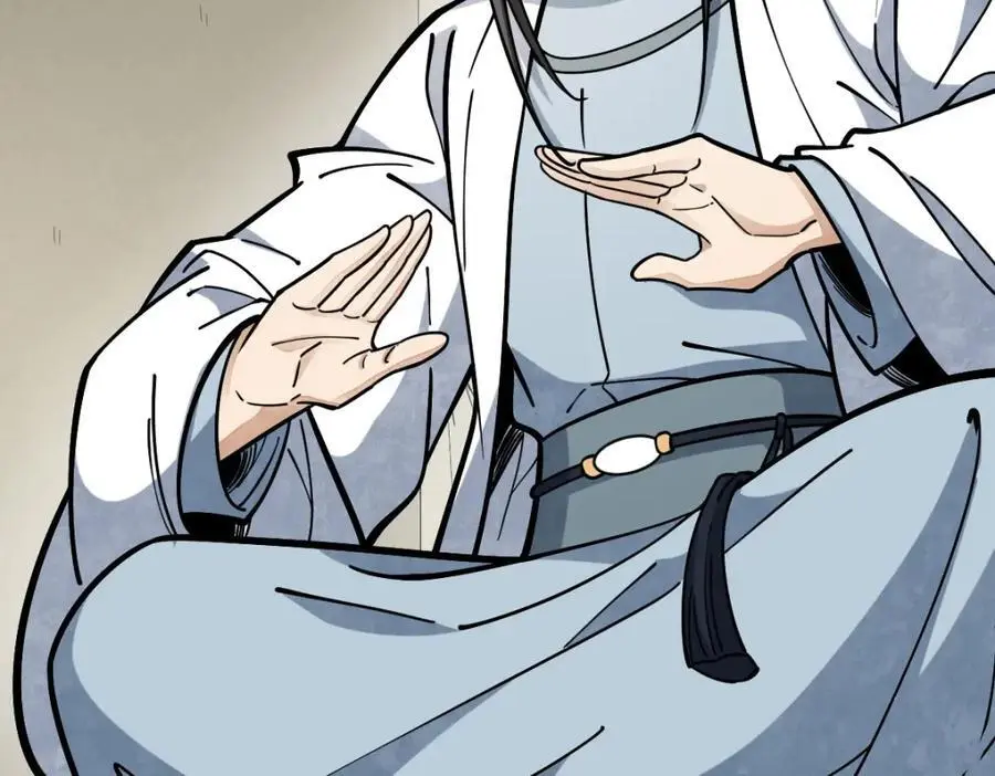 第261话 第10页