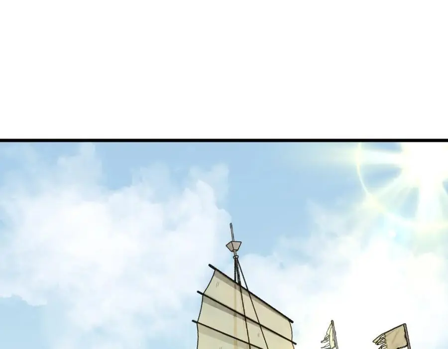 第261话 第19页