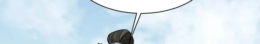 第261话 第38页