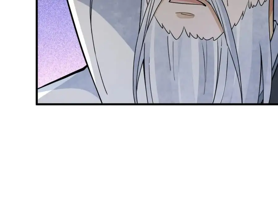 第261话 第46页