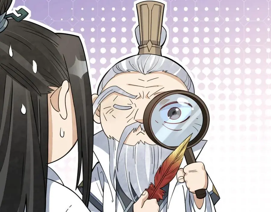 第261话 第48页