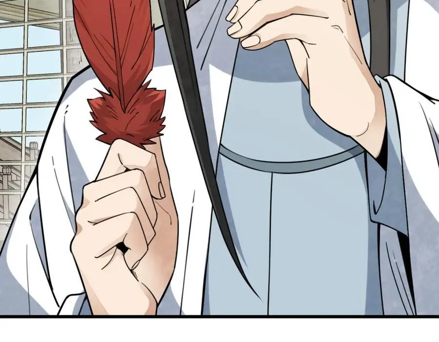 第261话 第55页