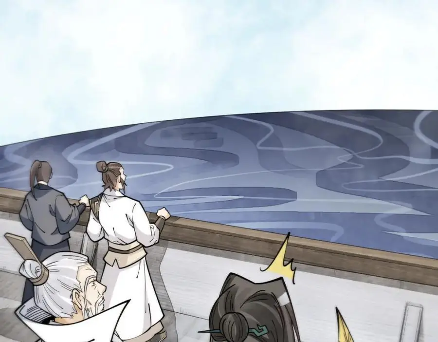 第261话 第64页