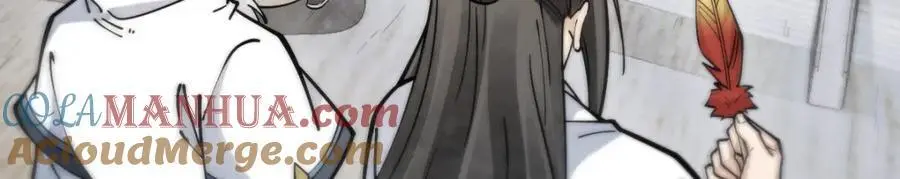 第261话 第65页
