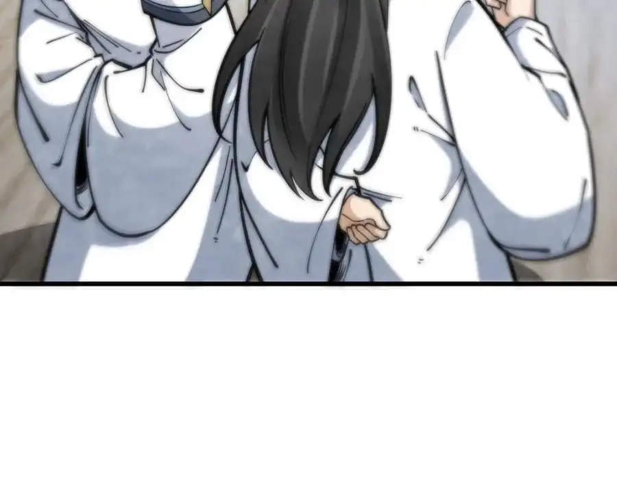 第261话 第66页