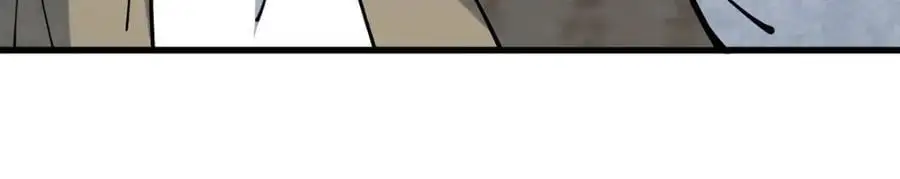 第261话 第83页
