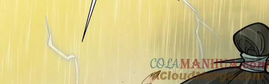 第261话 第101页
