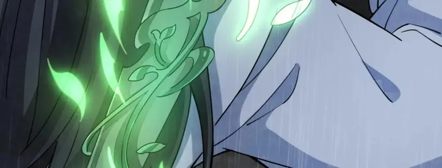 第261话 第110页