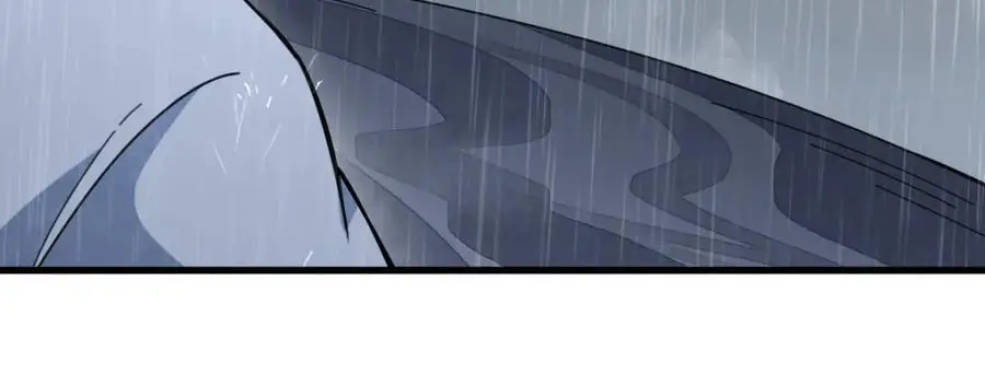 第261话 第116页