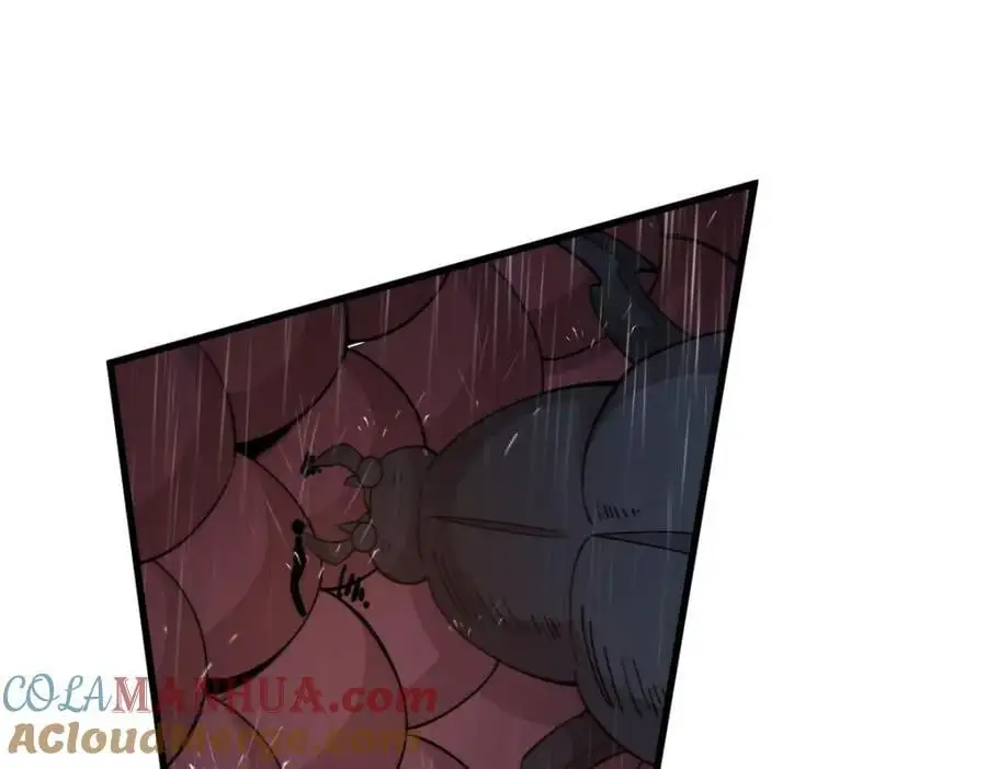 第261话 第117页