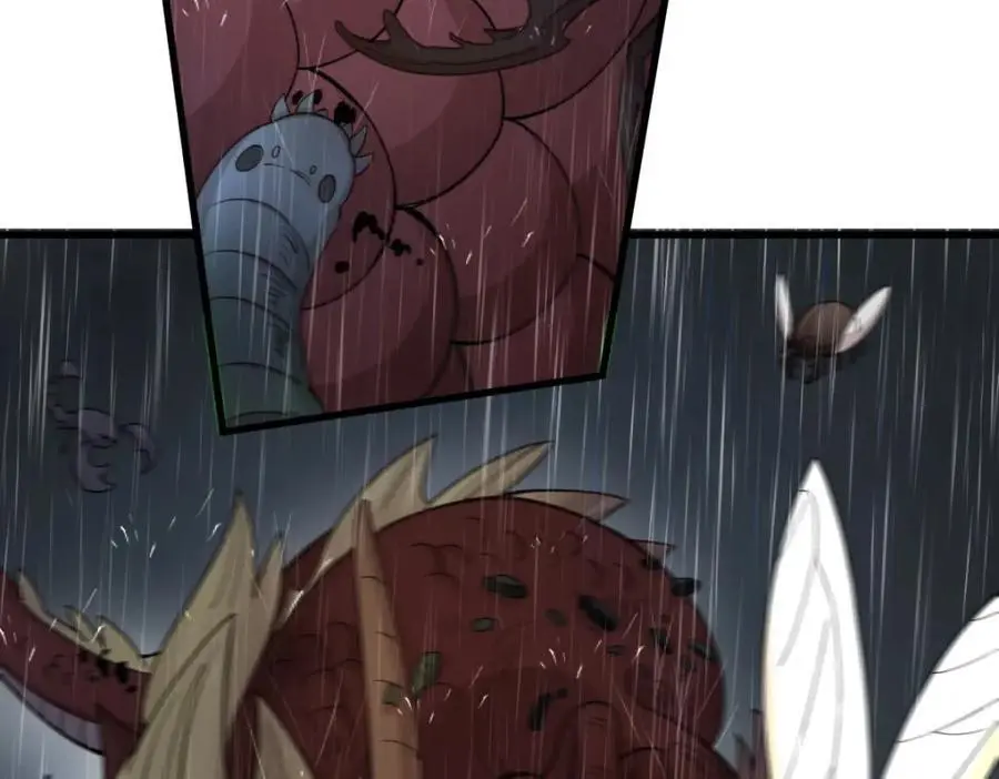 第261话 第118页