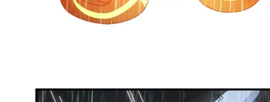 第261话 第122页