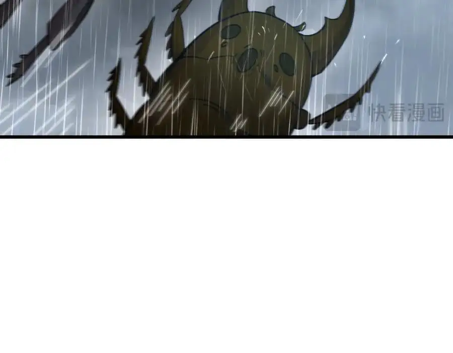 第261话 第127页