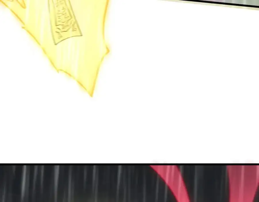 第262话 第19页