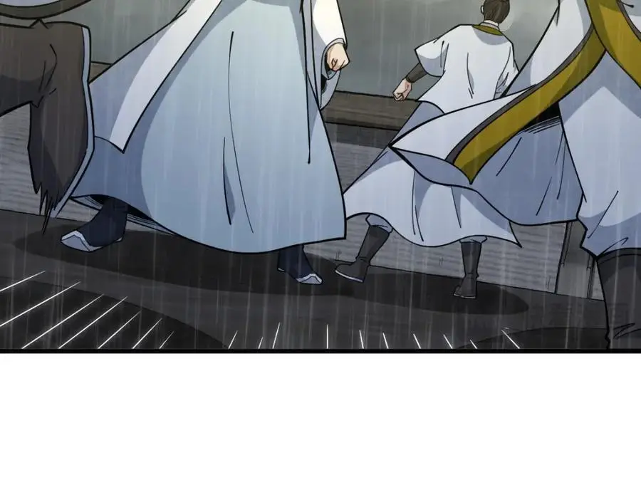 第262话 第34页