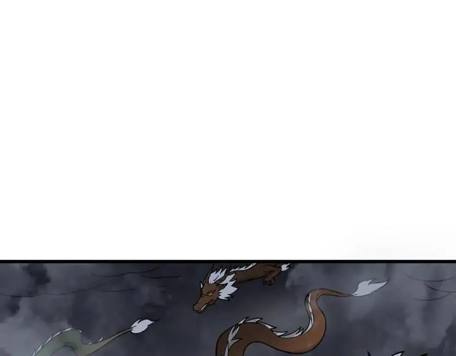 第262话 第88页