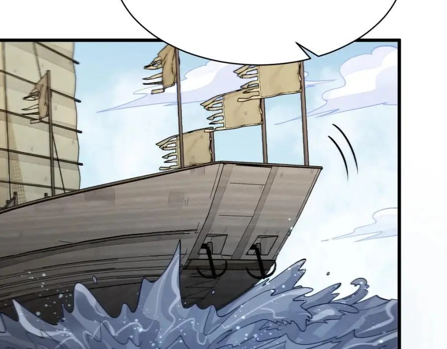第262话 第127页