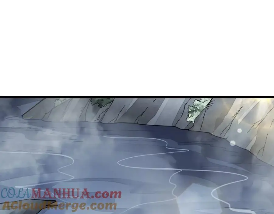 第262话 第133页