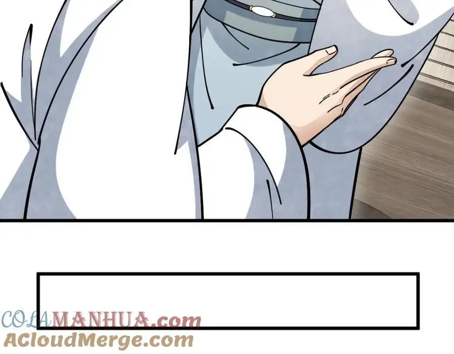 第263话 第13页
