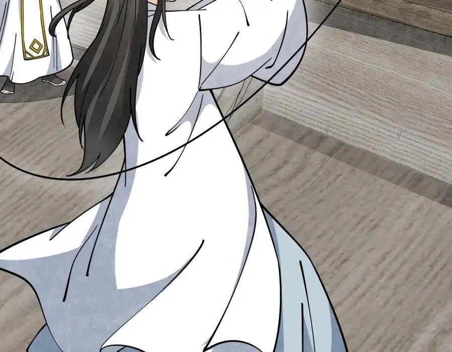 第263话 第31页