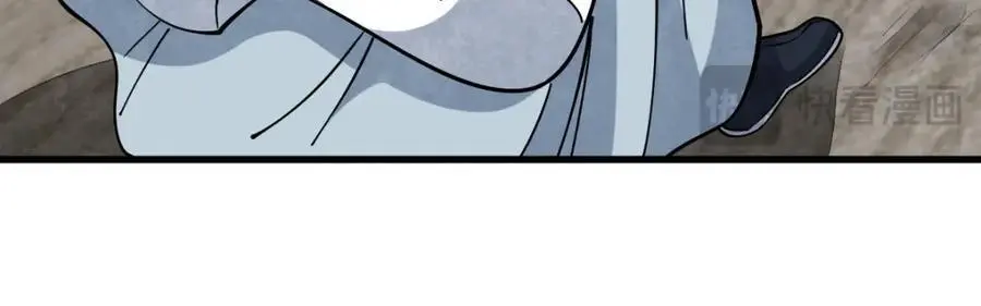 第263话 第32页