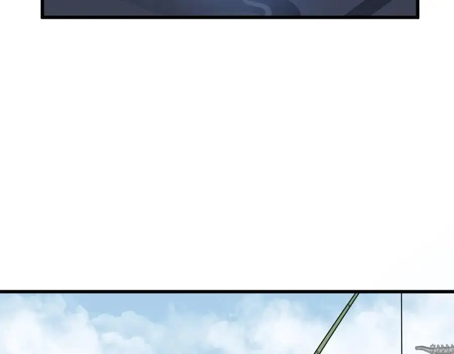 第263话 第36页