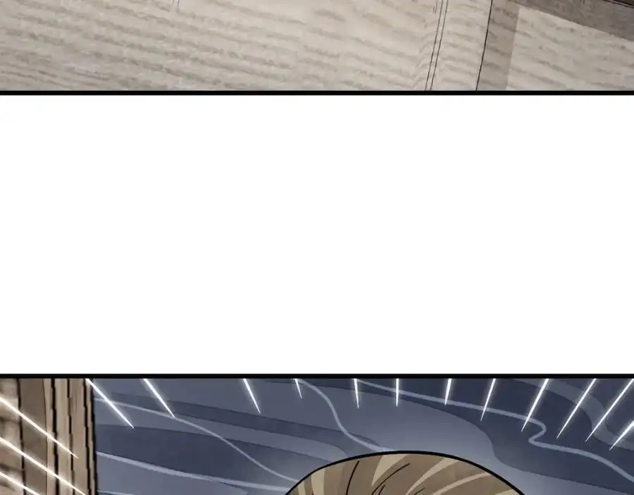 第263话 第48页