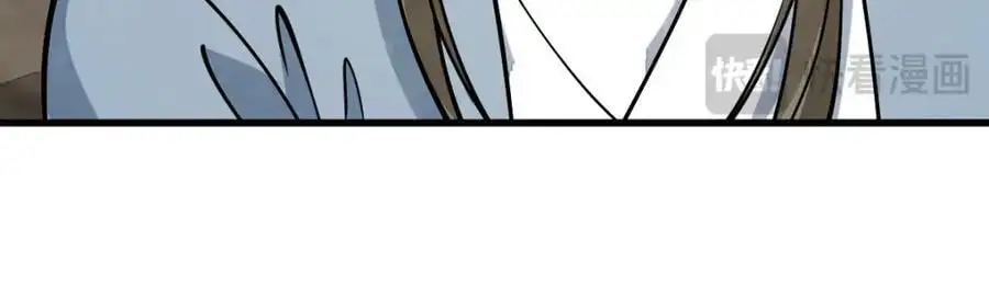 第263话 第50页