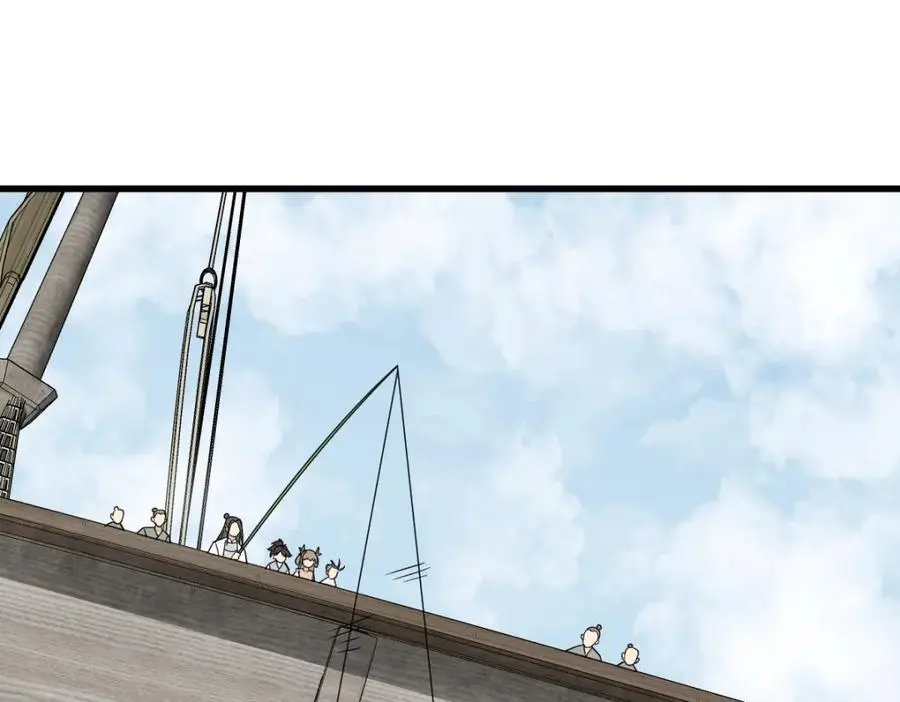 第263话 第51页
