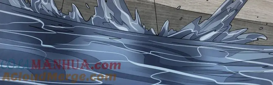 第263话 第53页