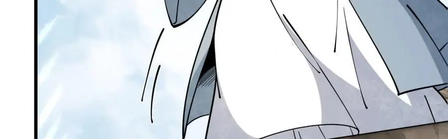 第263话 第62页