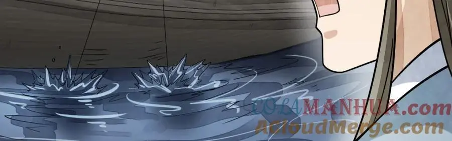 第263话 第65页