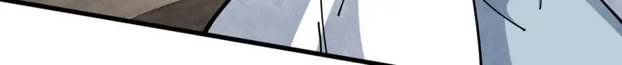 第263话 第77页