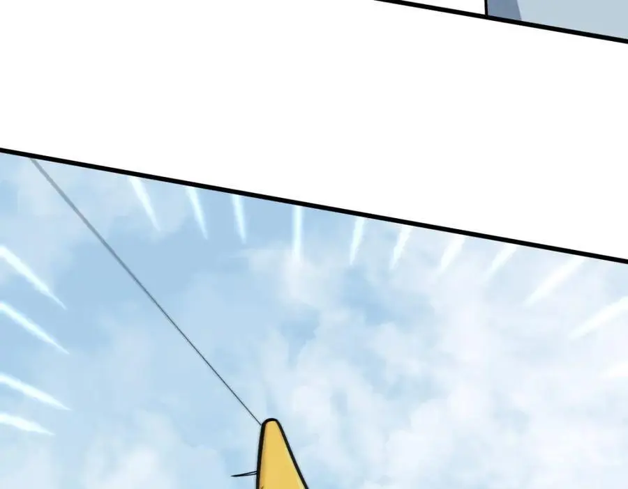 第263话 第78页