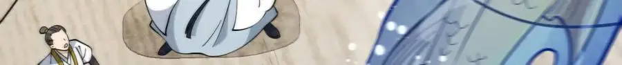 第263话 第98页