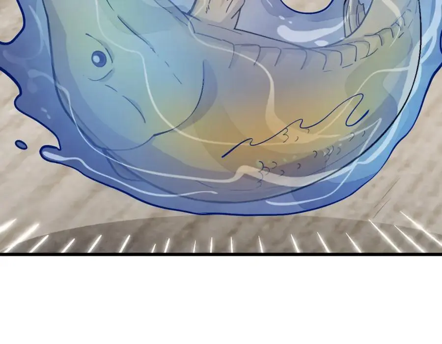 第263话 第103页