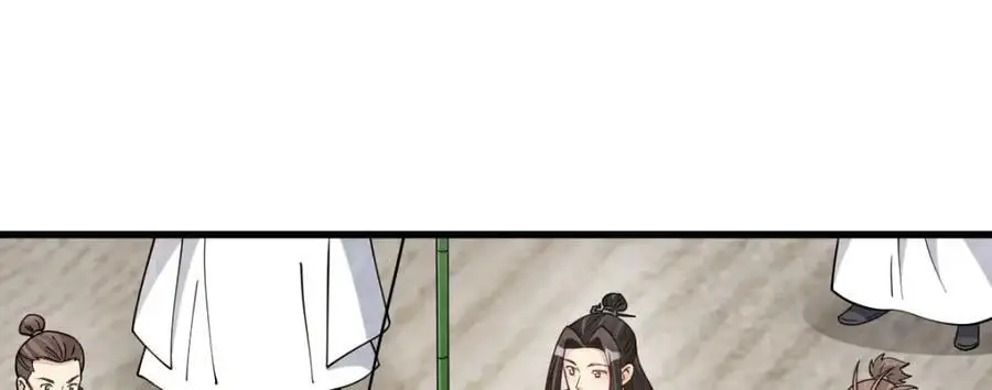 第263话 第104页