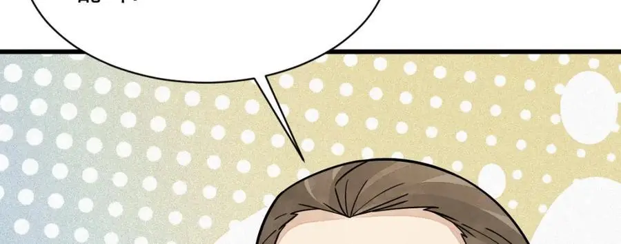 第263话 第119页
